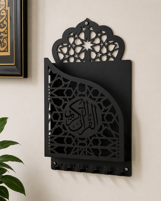 Metal Quran Box for Wall with Hanger