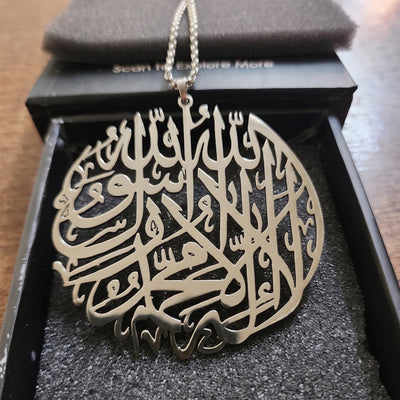 Kalma Tayyaba Car Hanging Islamic Car Accessory Metal Karachi