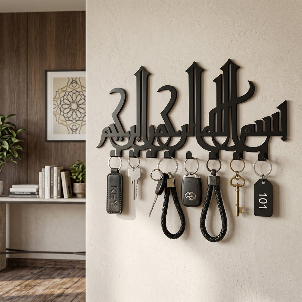 Custom Metal Key Holder Wall Decoration Pakistan