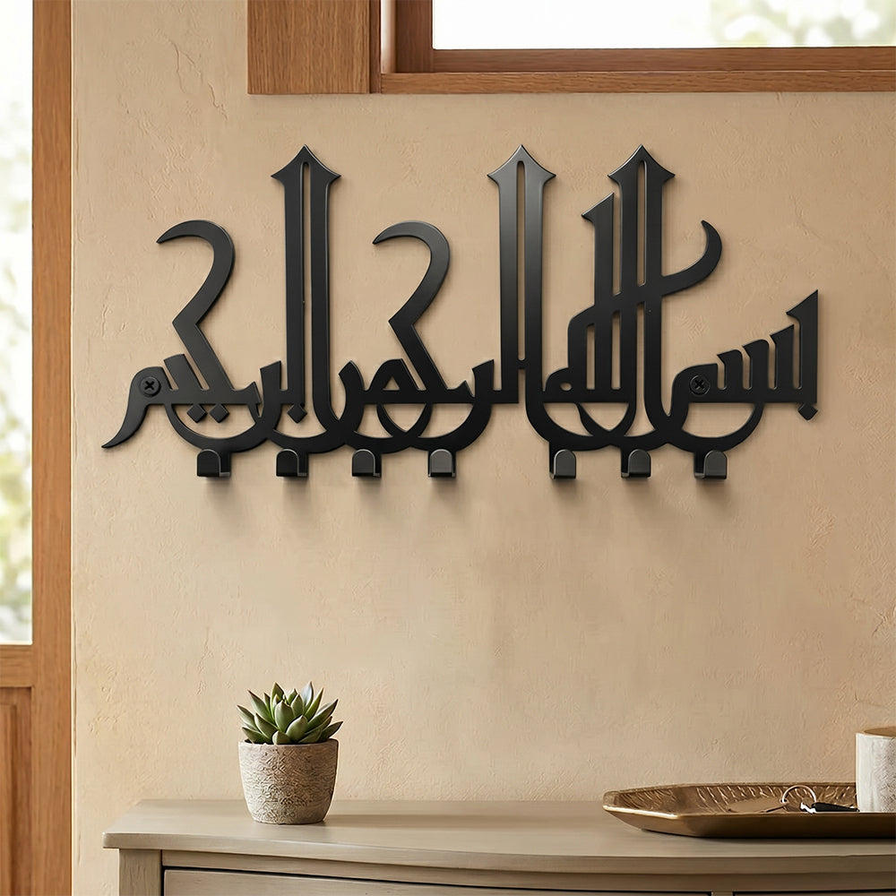 Decorative Key Holder Wall Mount Metal SEW Markaz