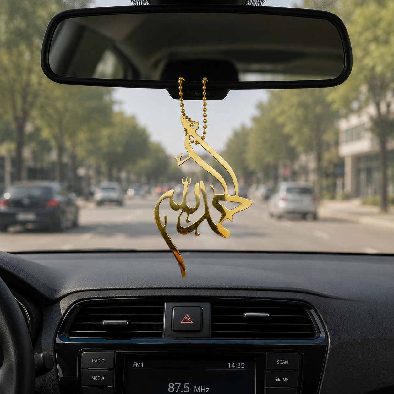 Alhamdulillah Car Hanging Metal Laser Cut SEW Markaz