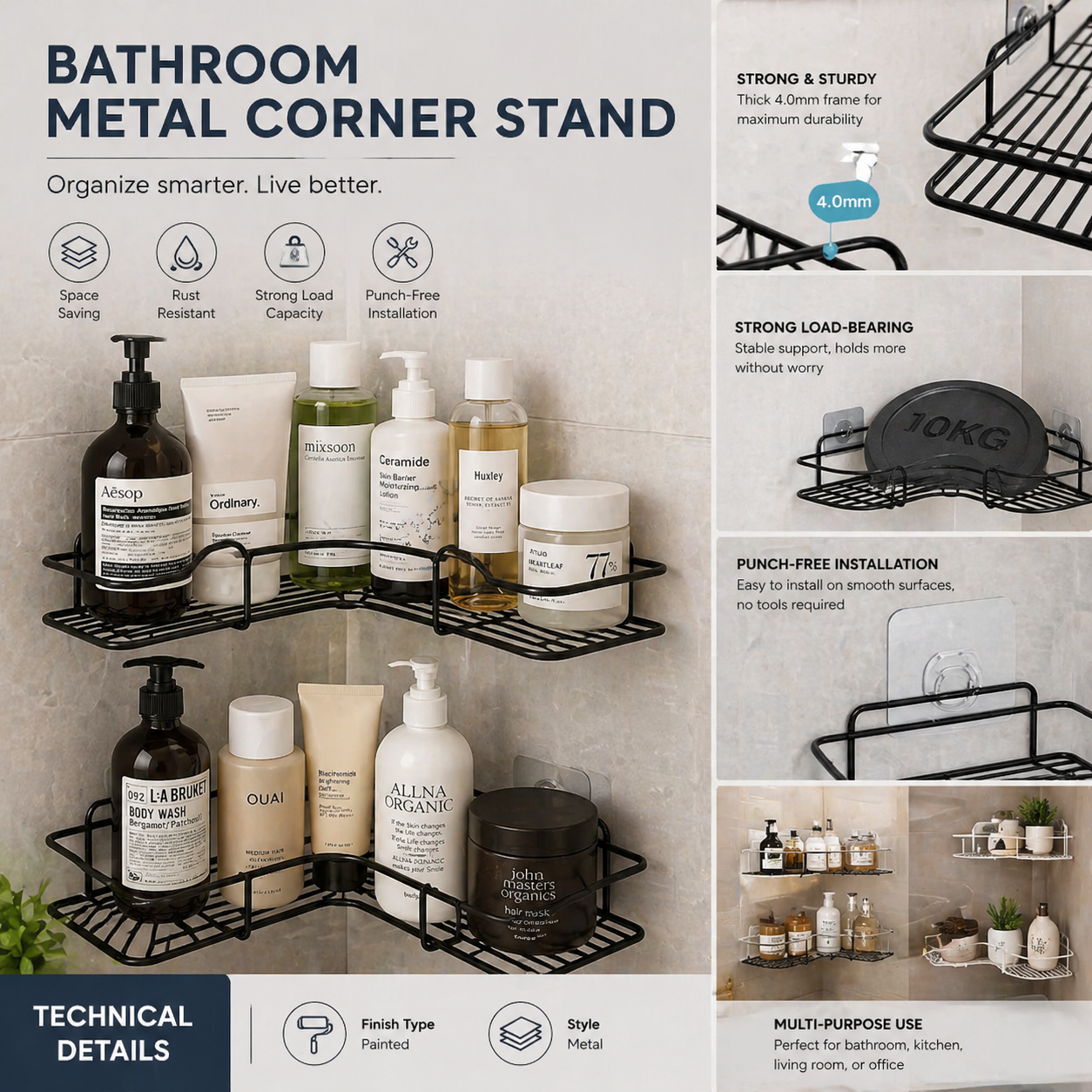 Metal Corner Shelf Bathroom Organizer Punch-Free Pakistan