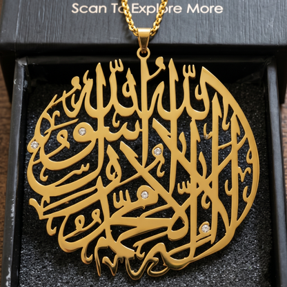 Kalma Tayyaba Islamic Car Hanging Laser Cut Pakistan