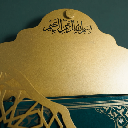 Premium Metal Quran Stand Wall Mount Pakistan