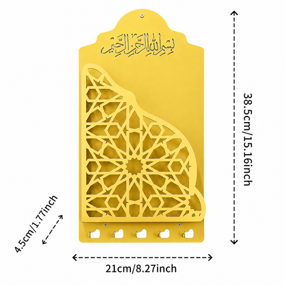 Quran Box Size Guide Wall Hanger Pakistan