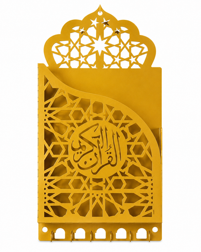 Metal Quran Box for Wall with Hanger
