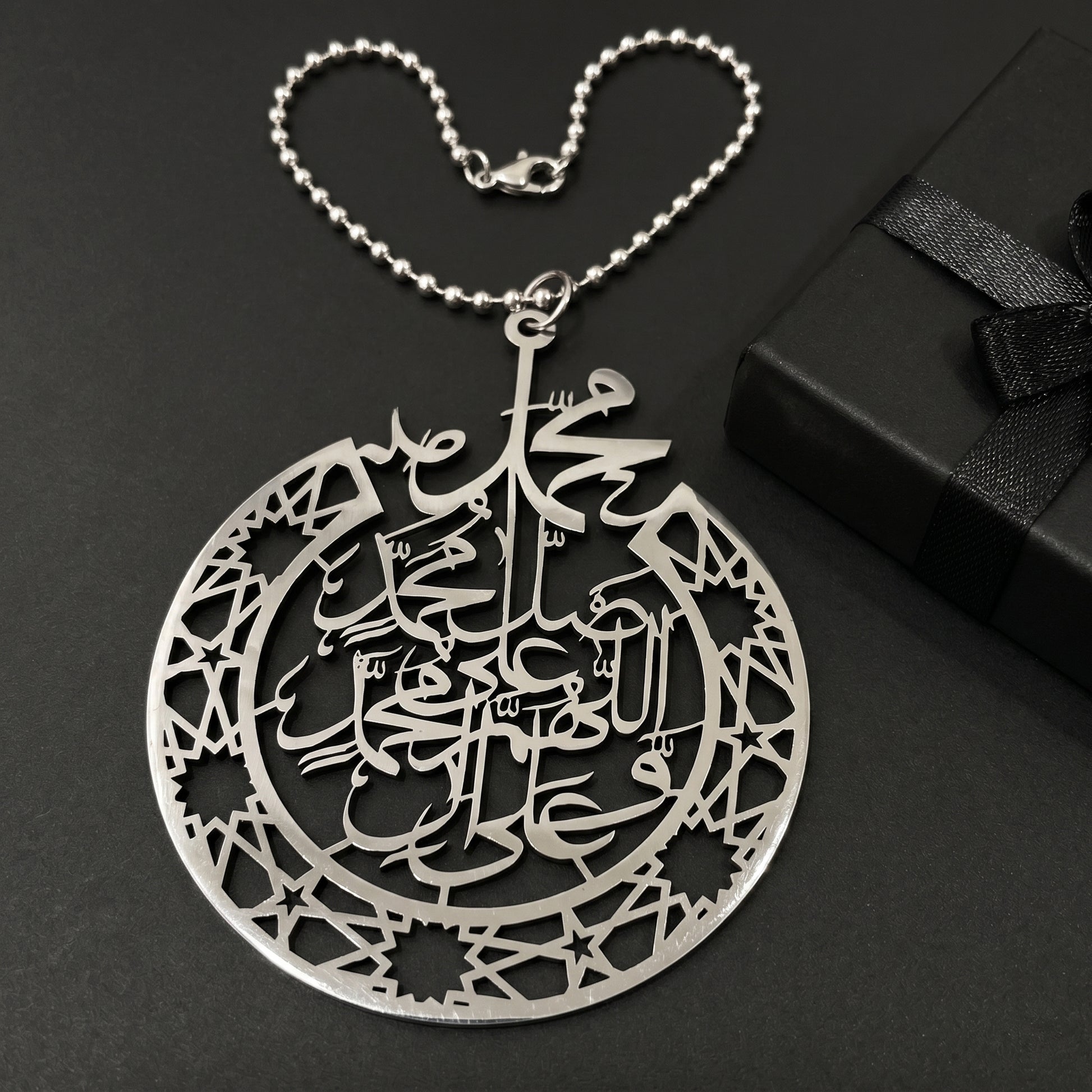 Car Hanging Darood Sharif Islamic Car Accessory Karachi