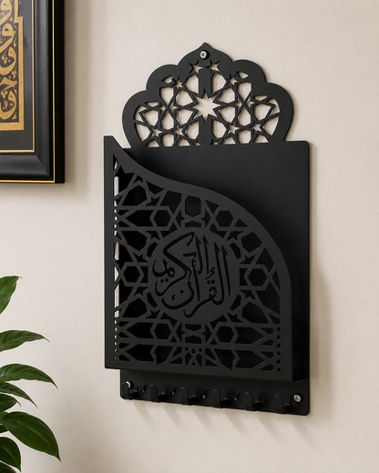 Metal Quran Box for Wall with Hanger